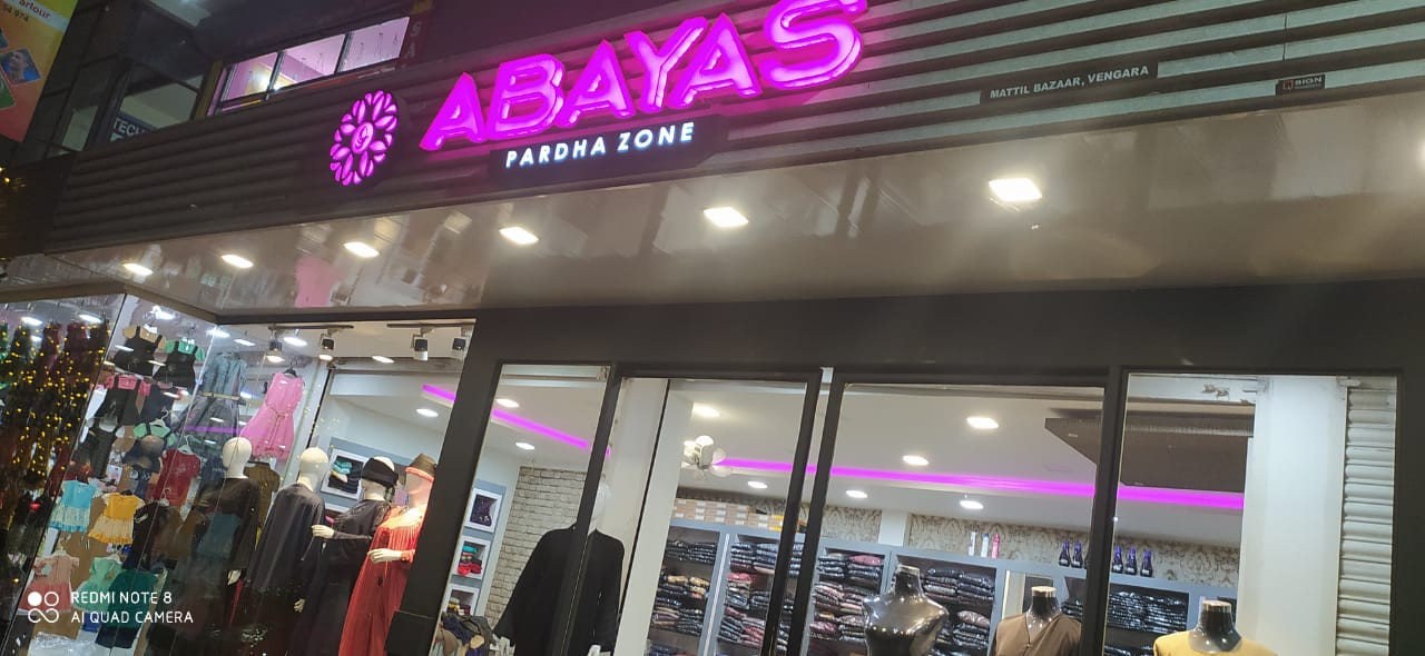 ABAYAS PARDHA ZONE